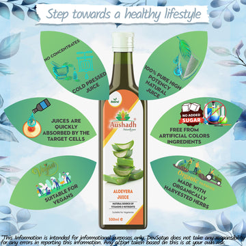 Aloe Vera Juice 500ml