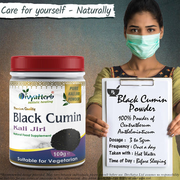 Black Cumin (Kali Jiri) Powder