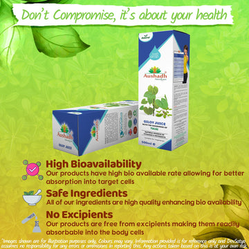 Giloy Juice 500mL (with the goodness of Tulsi)