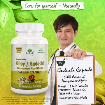 Giloy Guduchi Capsule (Tinospora Cordifolia)