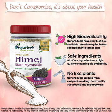 Himej (Black Myrobalan) Powder