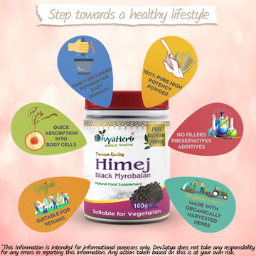 Himej (Black Myrobalan) Powder