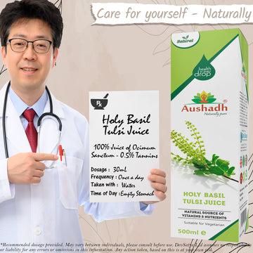 Holy Basil (Tulsi) Juice 500mL