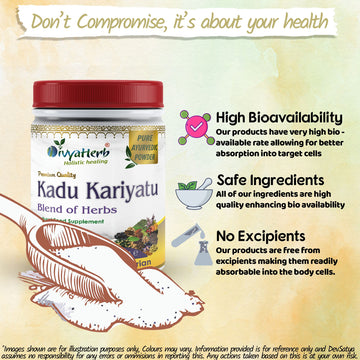 Kadu Kariyatu Powder