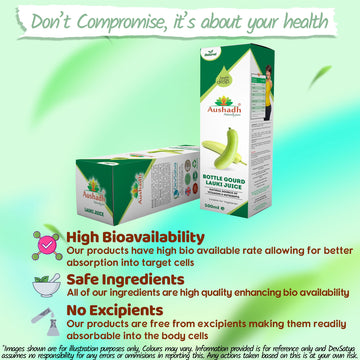 Louki Juice 'Bottle Gourd Juice' 500mL