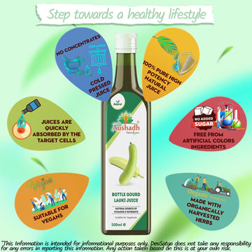 Louki Juice 'Bottle Gourd Juice' 500mL