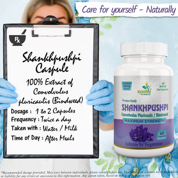 Shankhpushpi Capsule