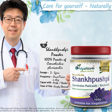 Shankpushpi Powder