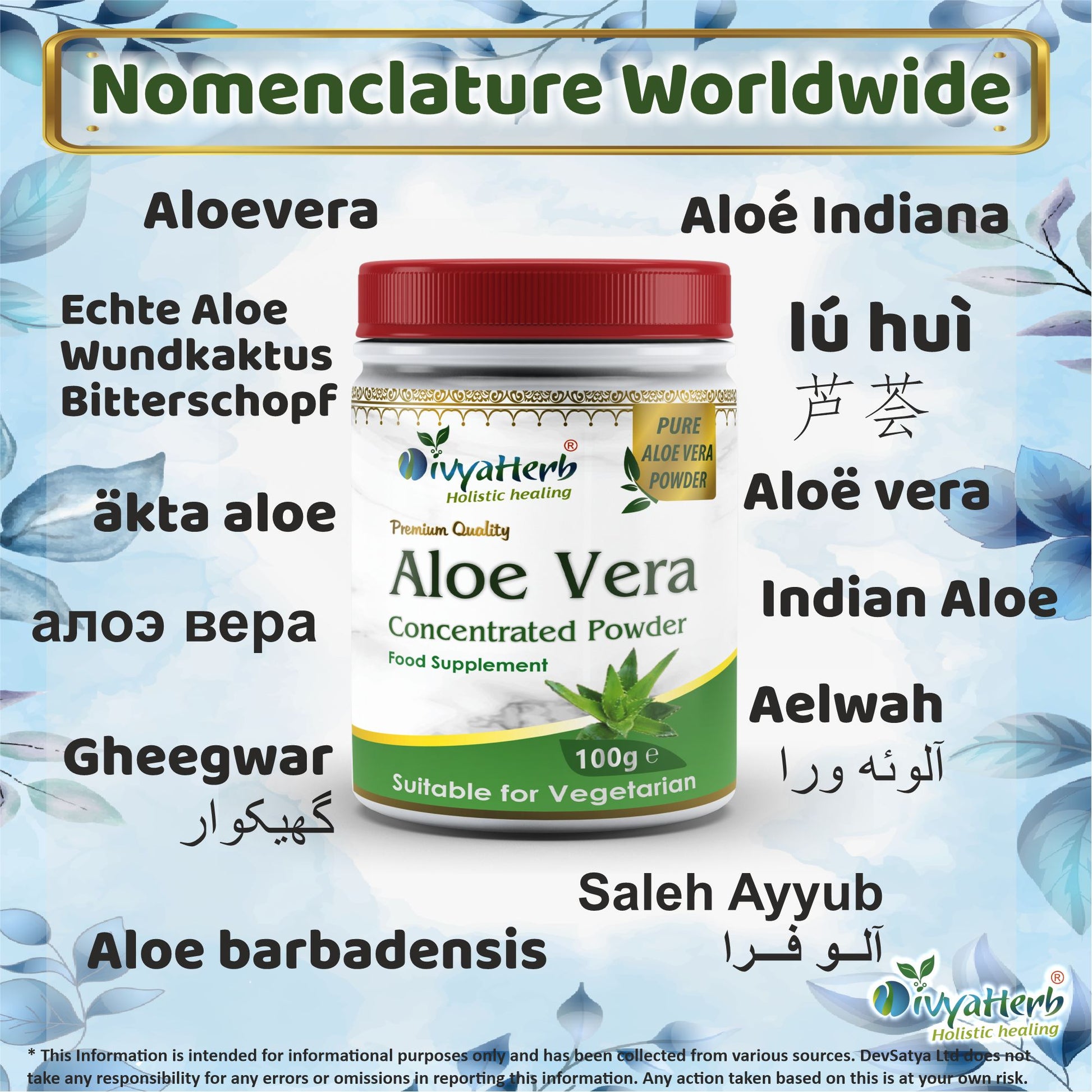 Aloe Vera Powder Synonyms Vernacular Names