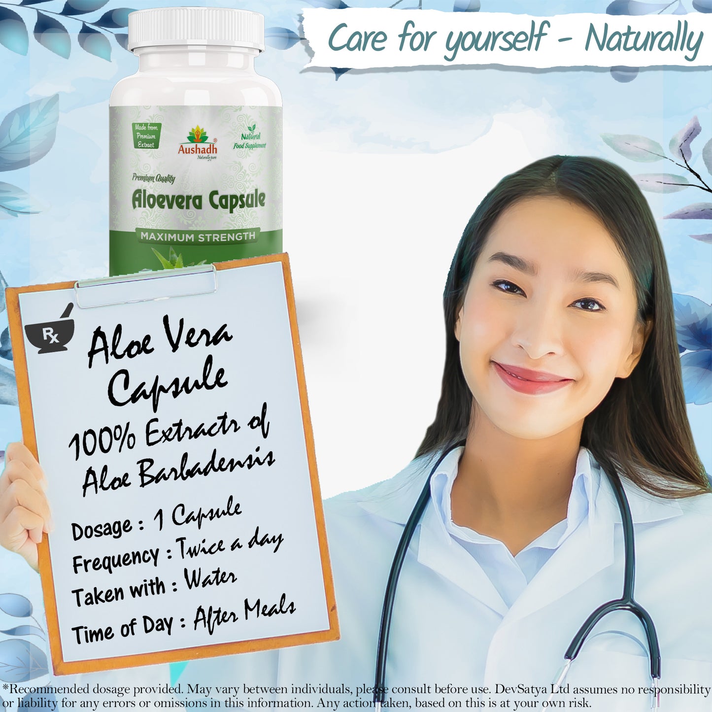 Aloe Vera CapsulePrescription