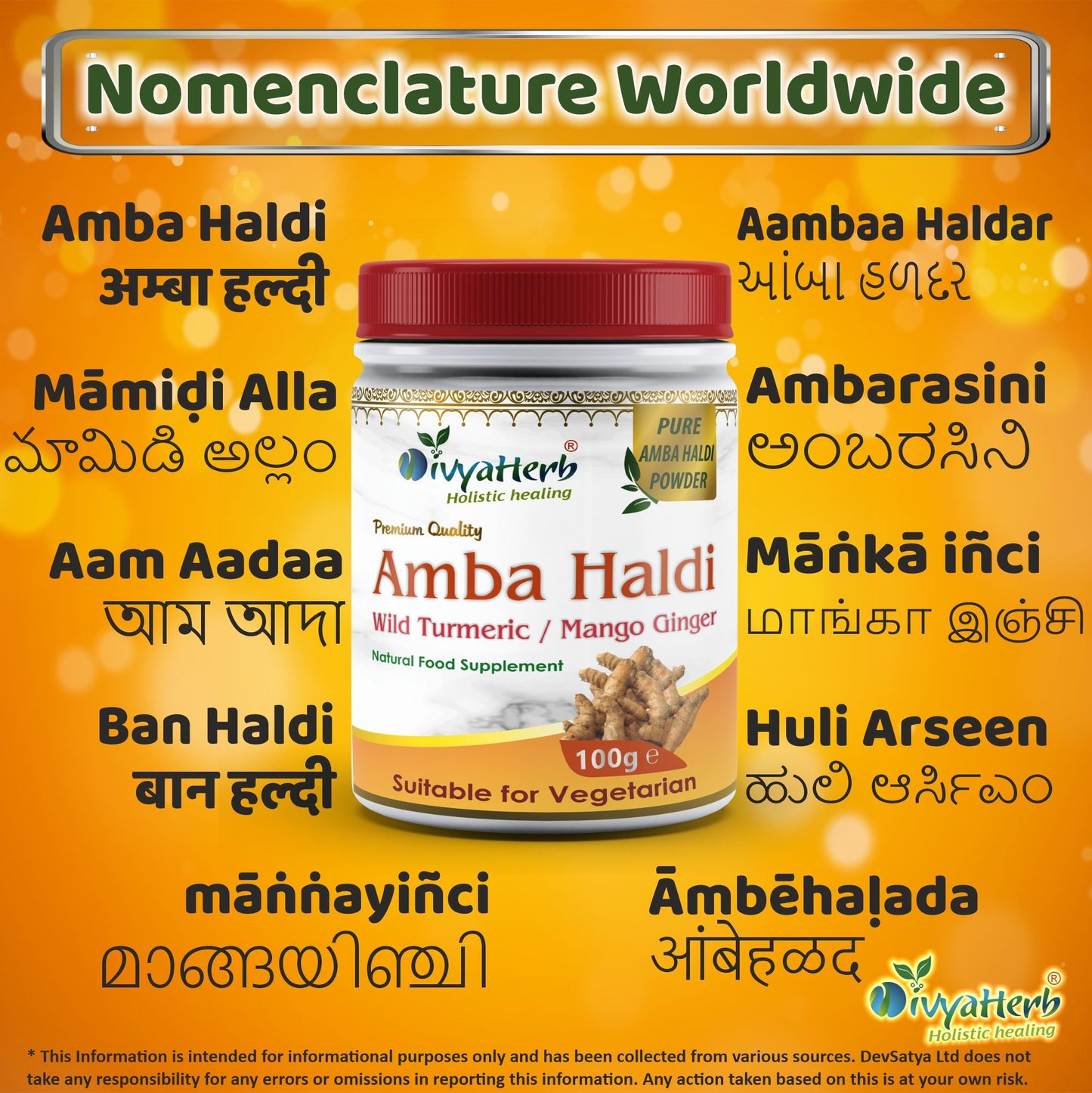 Amba Haldi Curcuma Amada Powder Regional Names Synonyms 