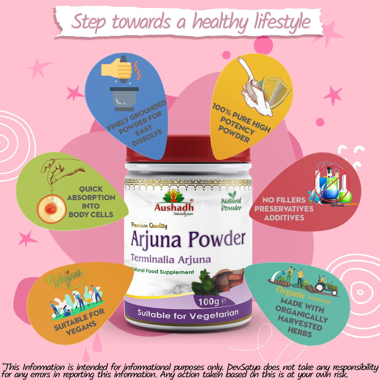 Arjuna Powder