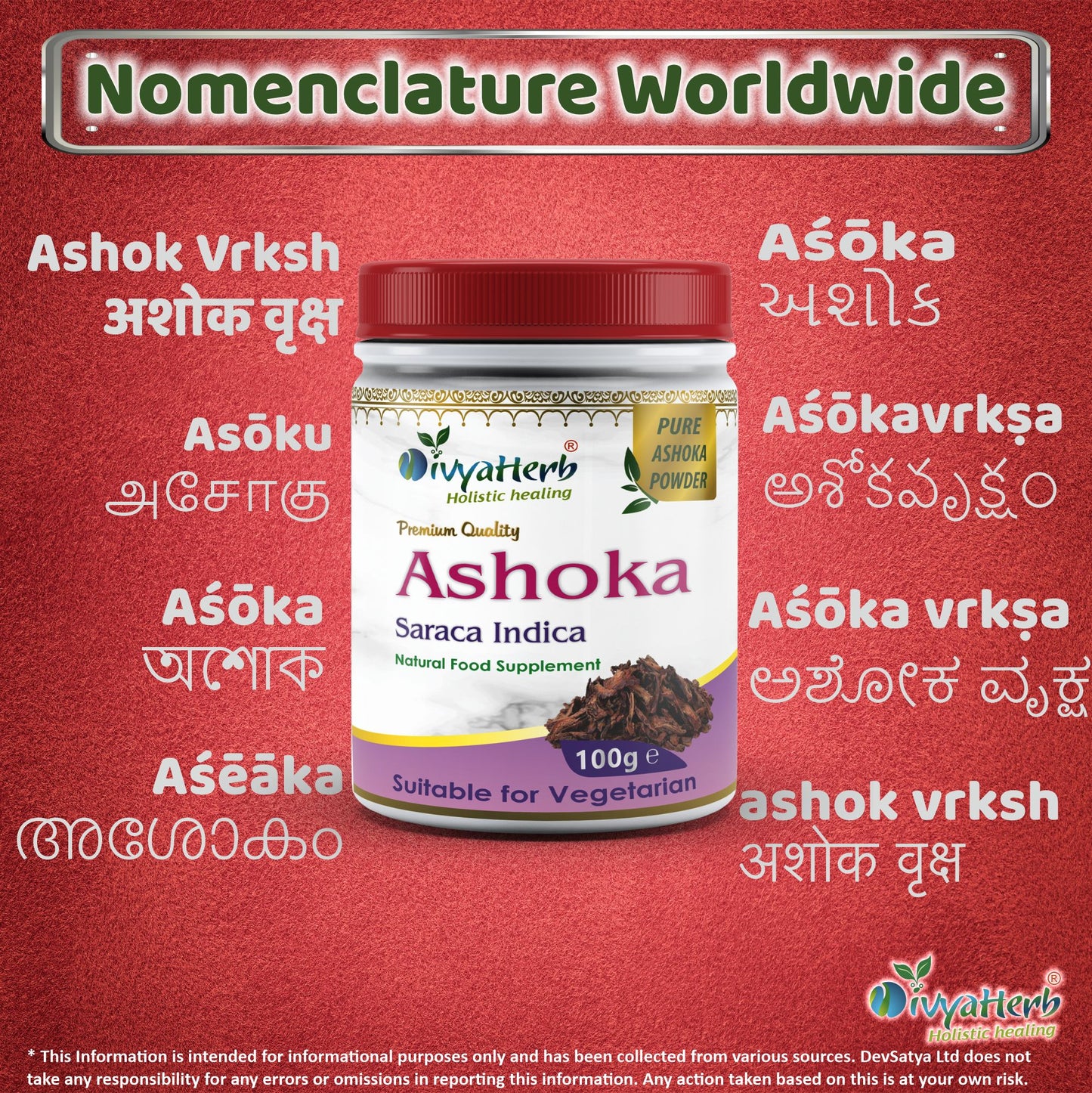 Ashoka Powder Regional Names Synonyms 