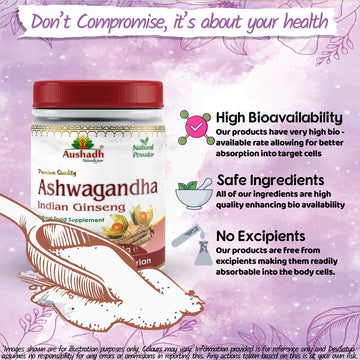 Poudre d'Ashwagandha