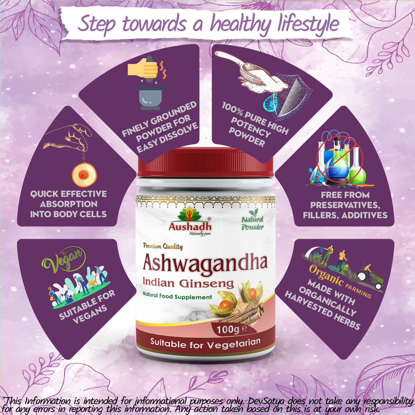 Ashwagandha Powder