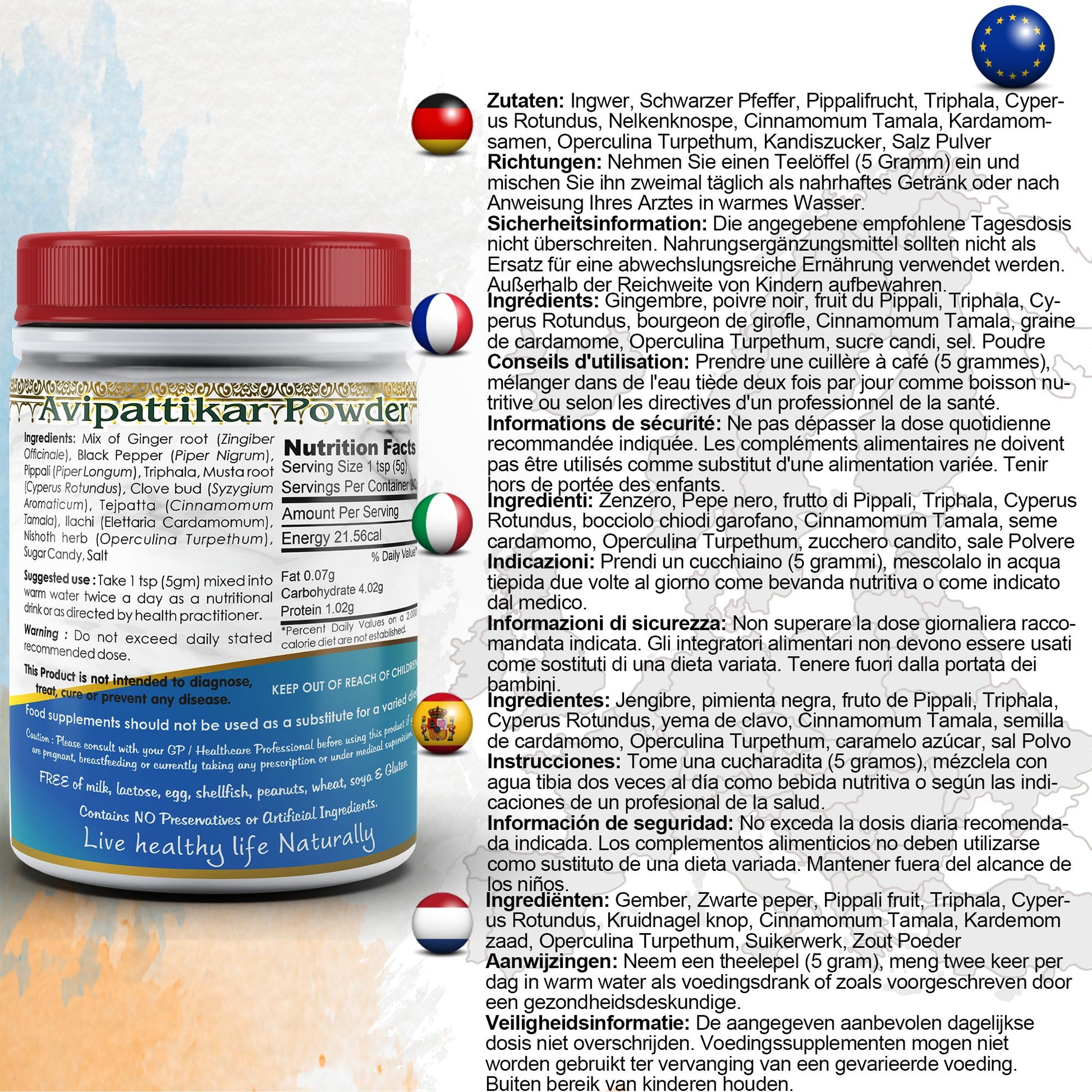 Avipattikar Powder EU Certified