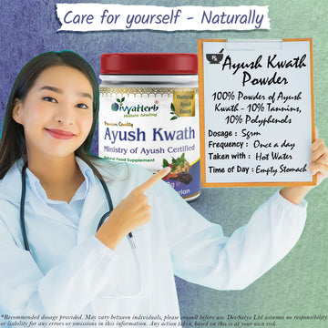 DivyaHerb Ayush Kwath Powder 100 gram - Seasonal Wellness Support