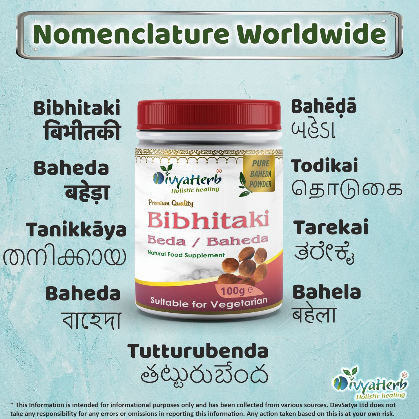 Bibhitaki Fruit Powder Regional Names Synonyms 