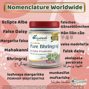 Poudre pure de Bhringraj