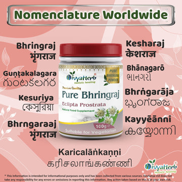 Poudre pure de Bhringraj