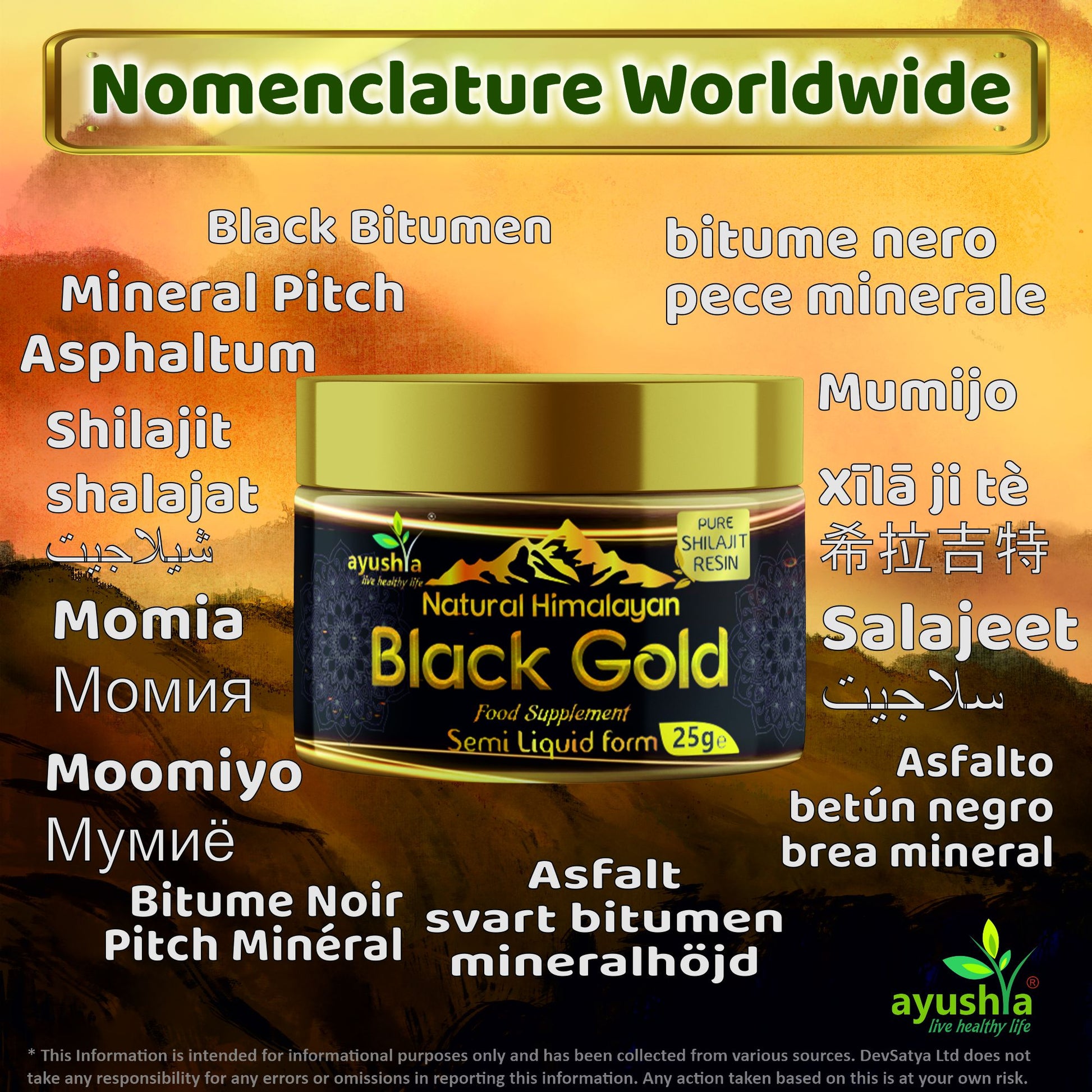 Black Gold Pure Himalayan Shilajit Resin, Natural Source of Fulvic Acid Synonyms Vernacular Names