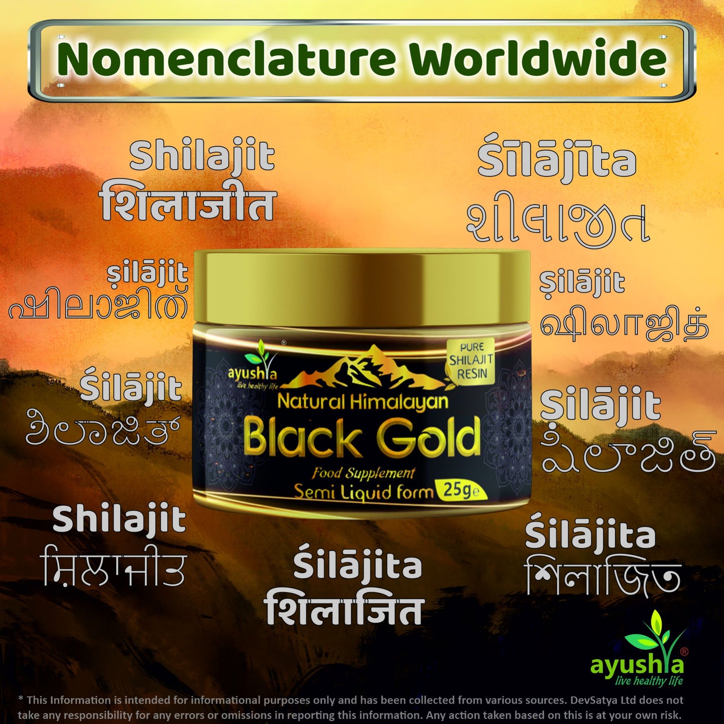 Black Gold Pure Himalayan Shilajit Resin, Natural Source of Fulvic Acid Regional Names Synonyms 