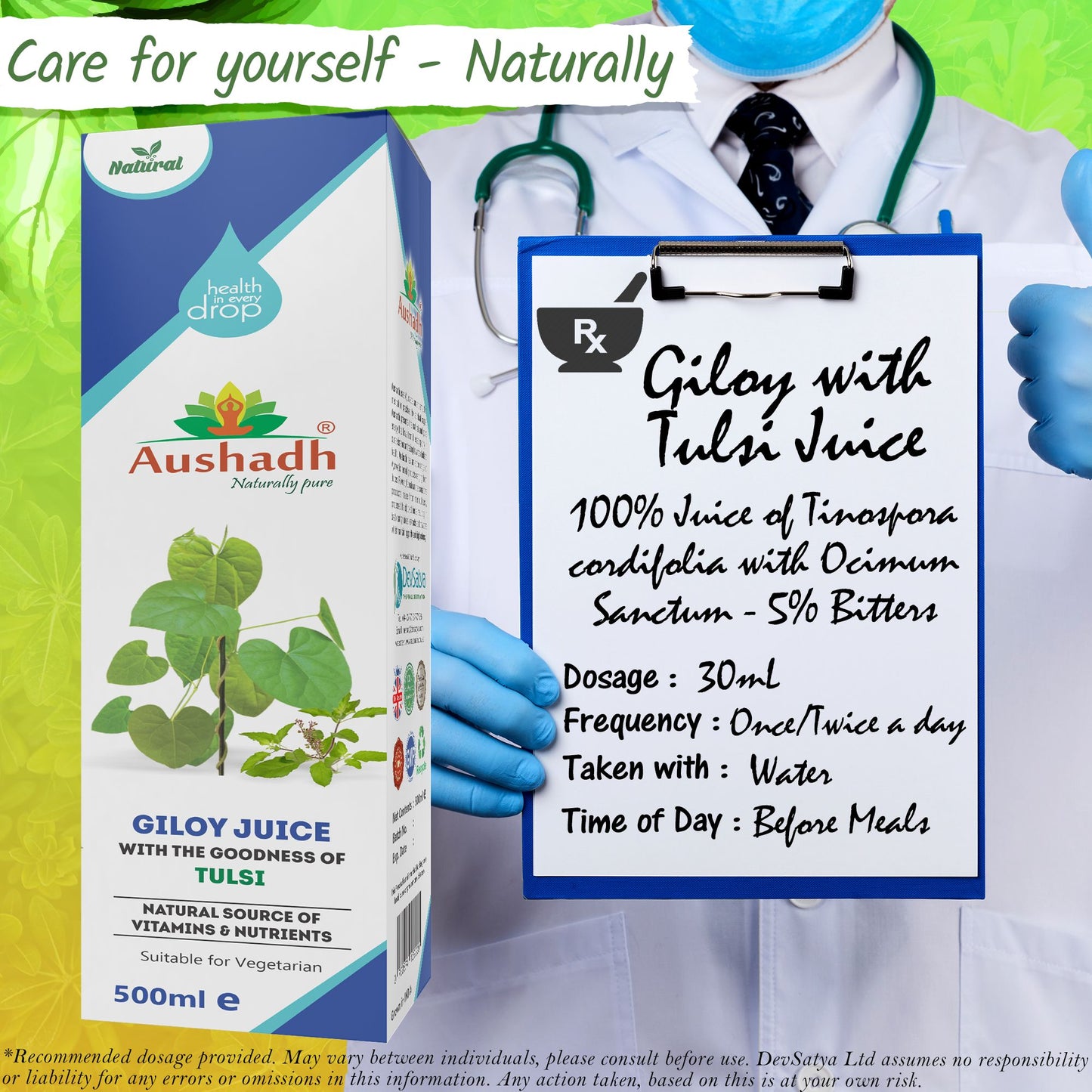 Giloy Juice with the goodness of Tulsi Prescription