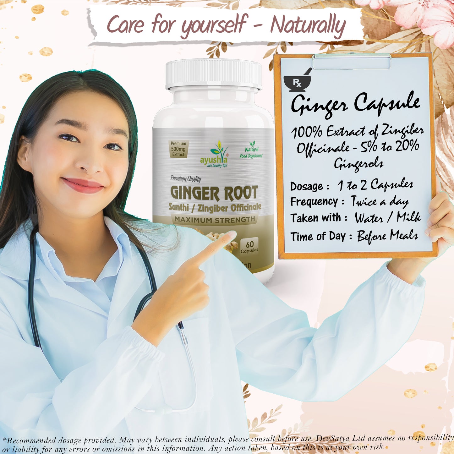 Ginger Root Sunthi CapsulePrescription