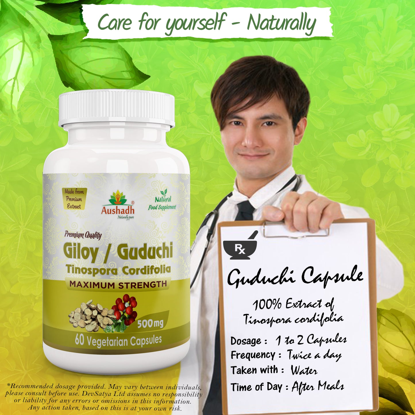 Giloy Guduchi Capsule Tinospora CordifoliaPrescription