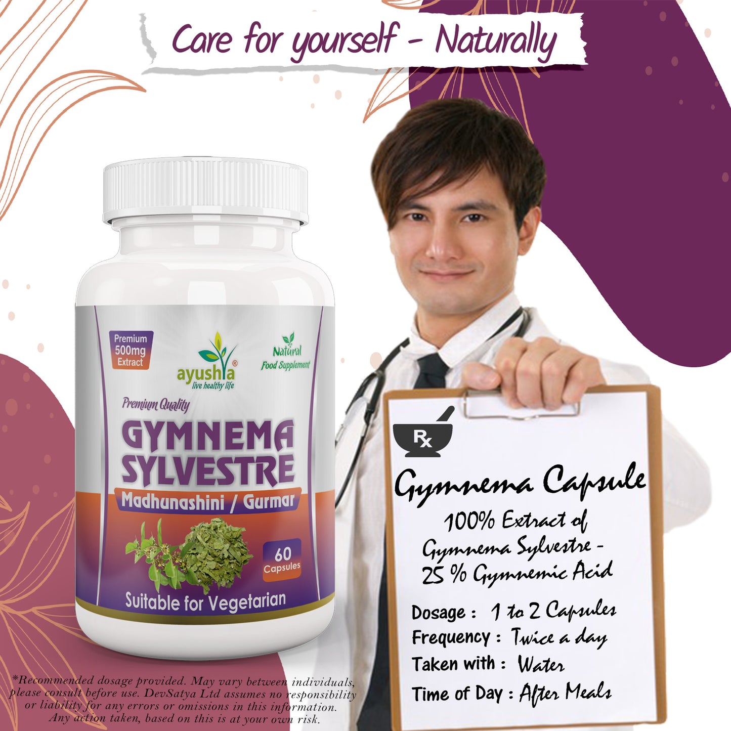 Gymnema Sylvestre Madhunaashini CapsulePrescription