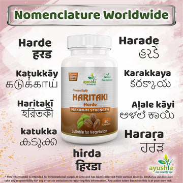 Harde Haritaki Capsule Regional Names Synonyms 