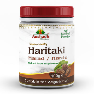 Harad Haritaki Powder