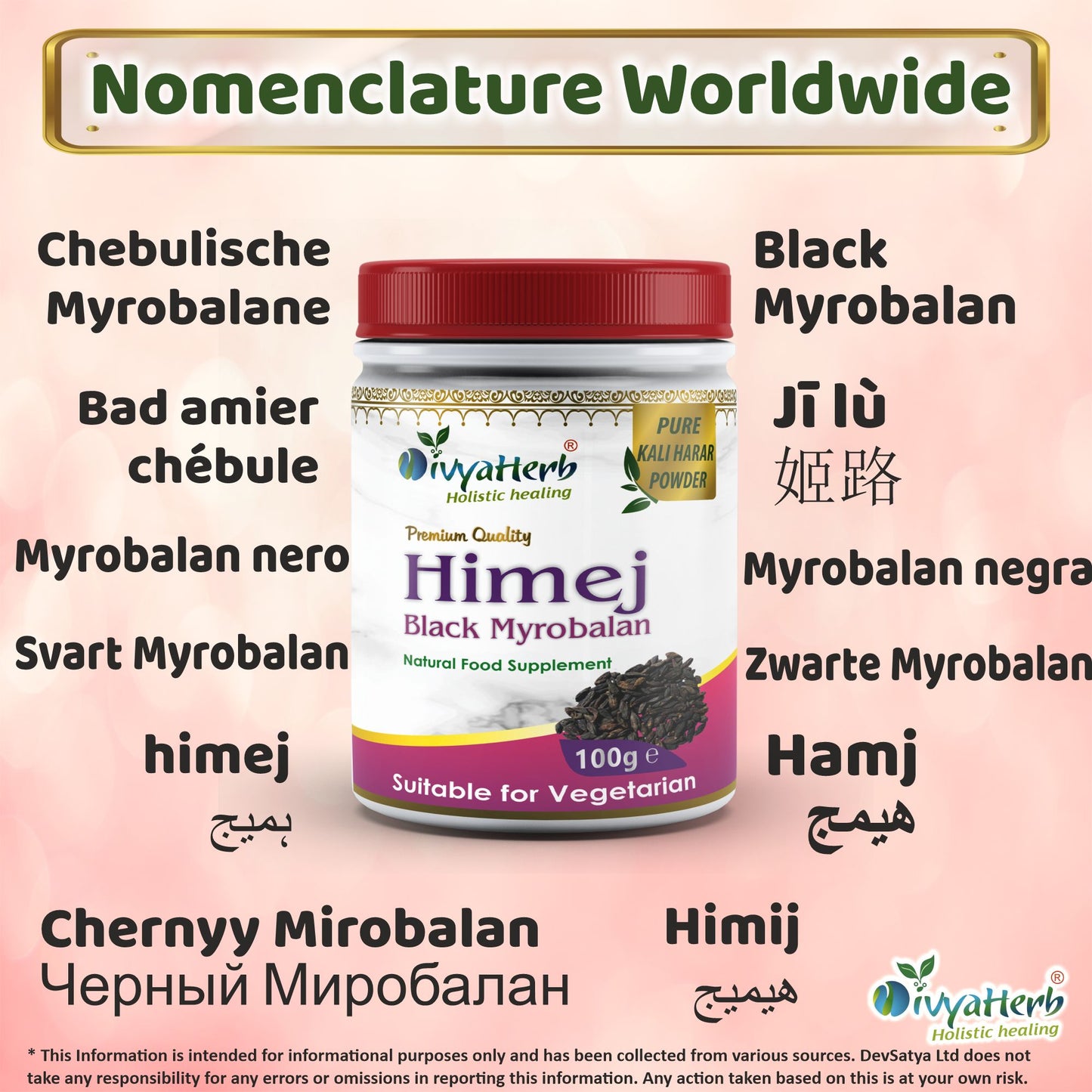 Himej Black Myrobalan Powder Synonyms Vernacular Names