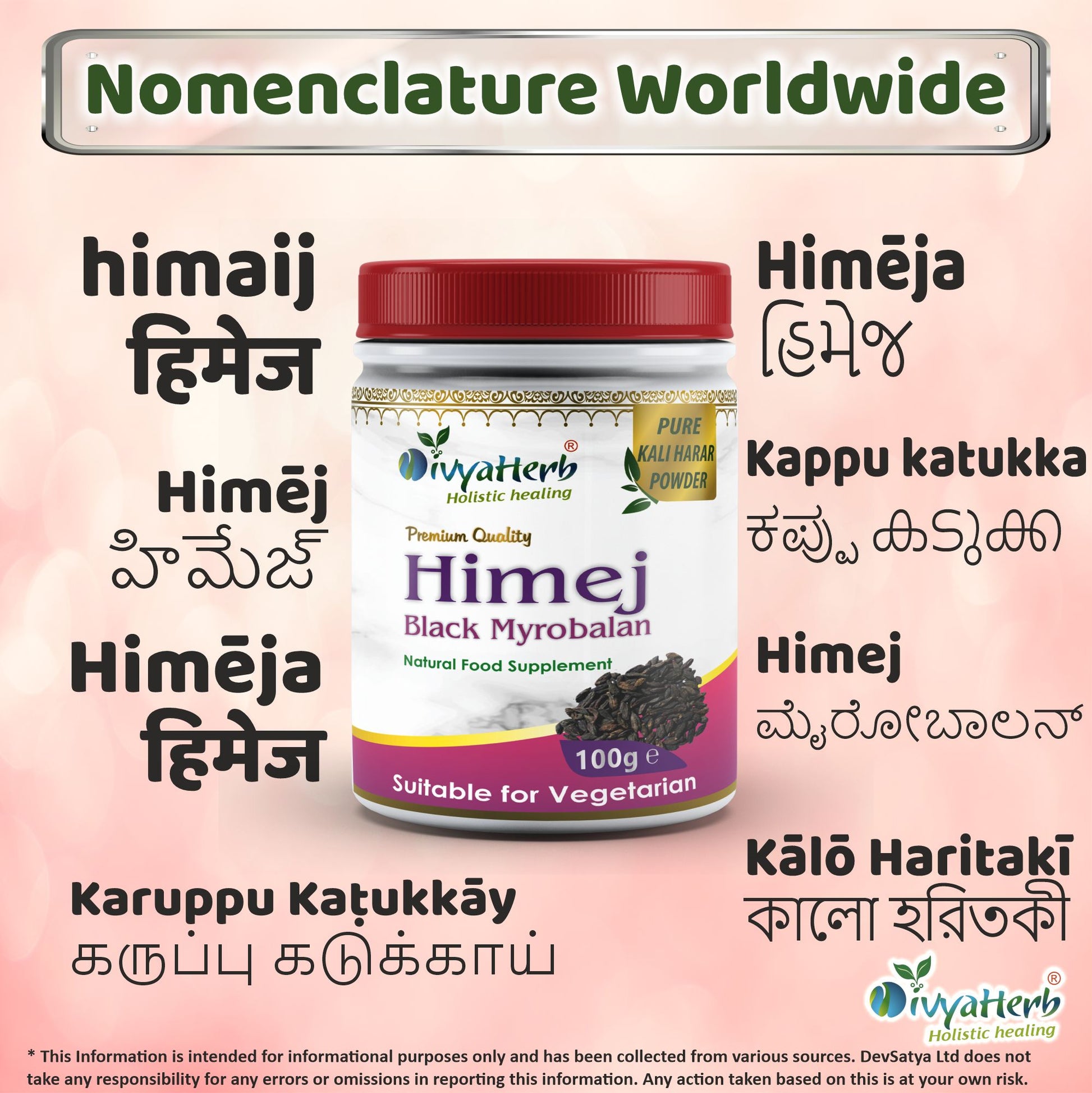 Himej Black Myrobalan Powder Regional Names Synonyms 