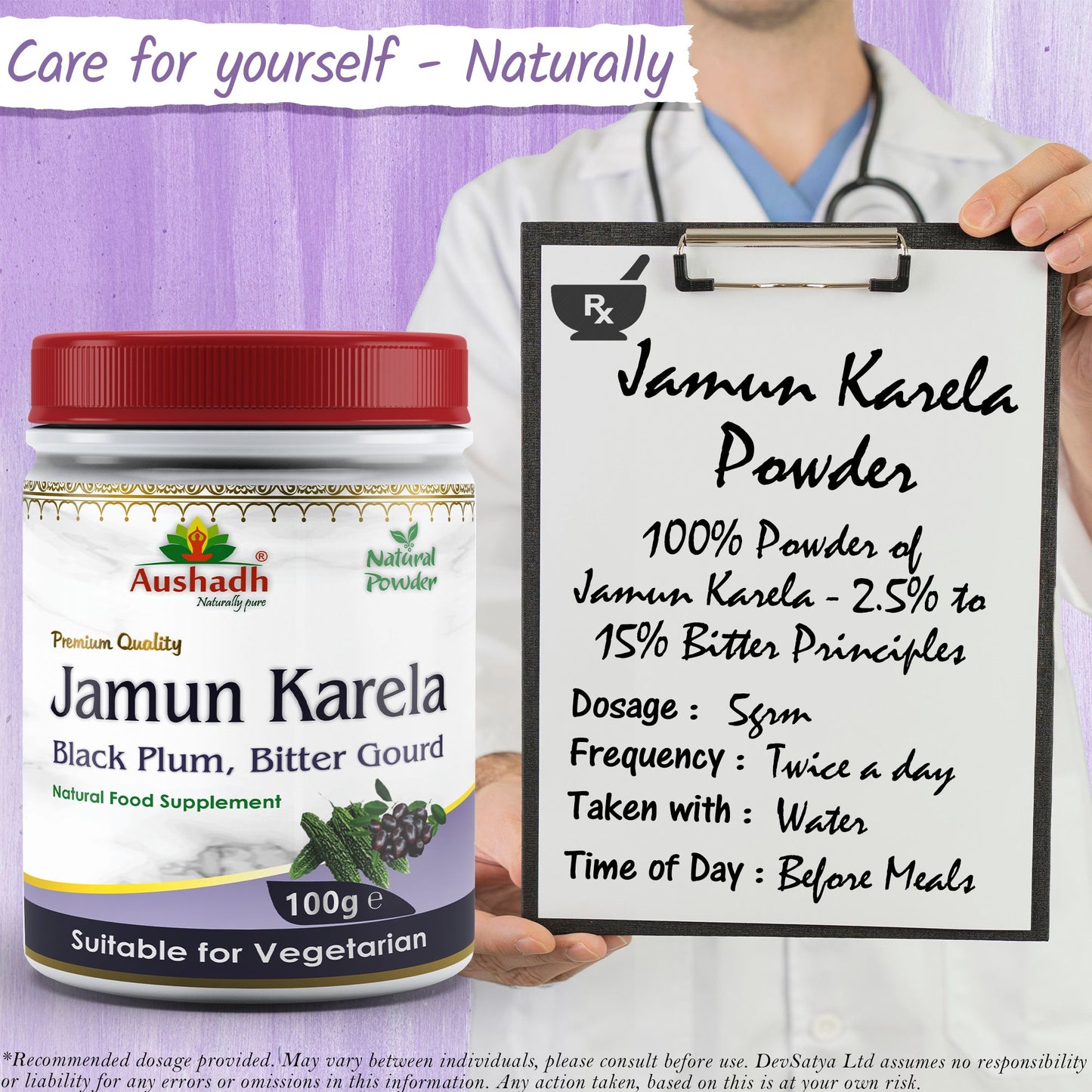 Jamun Karela Powder Prescription