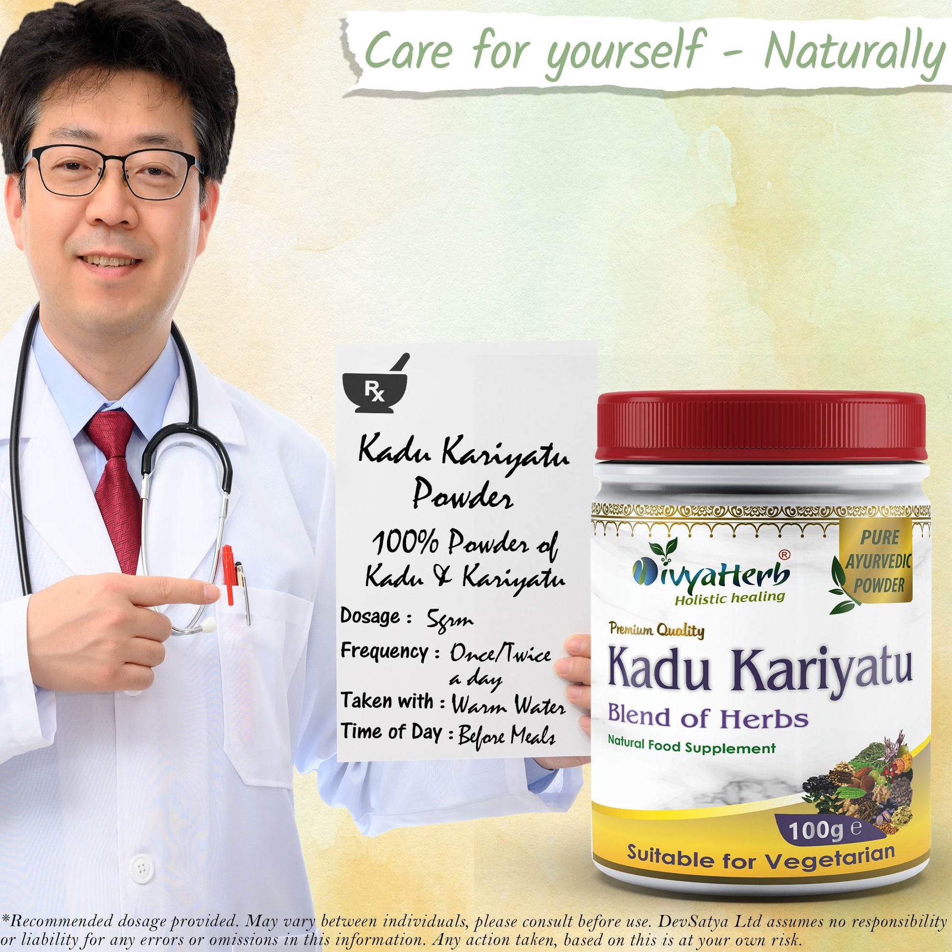 Kadu Kariyatu Powder Prescription