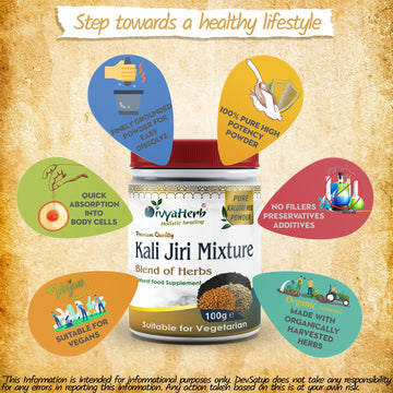 DivyaHerb Kali Jiri Mixture Powder 100 gram - Daily Wellness Support