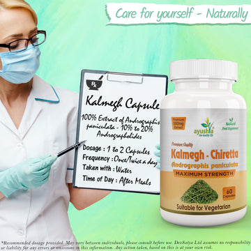 Andrographis Kalmegh Chirata Capsule