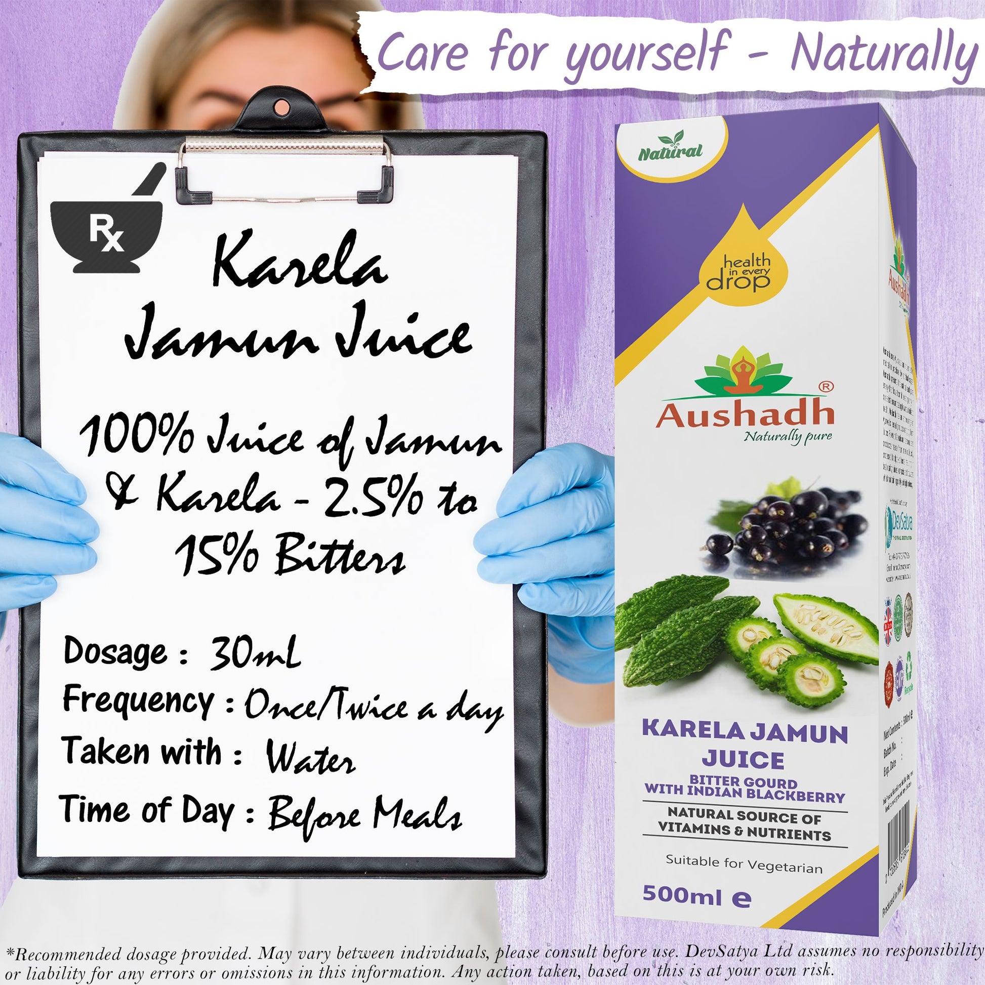 Jamun Karela Juice Indian Blackberry with Bitter Gourd Prescription