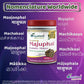 Majuphal Katalu Mayu Powder Regional Names Synonyms