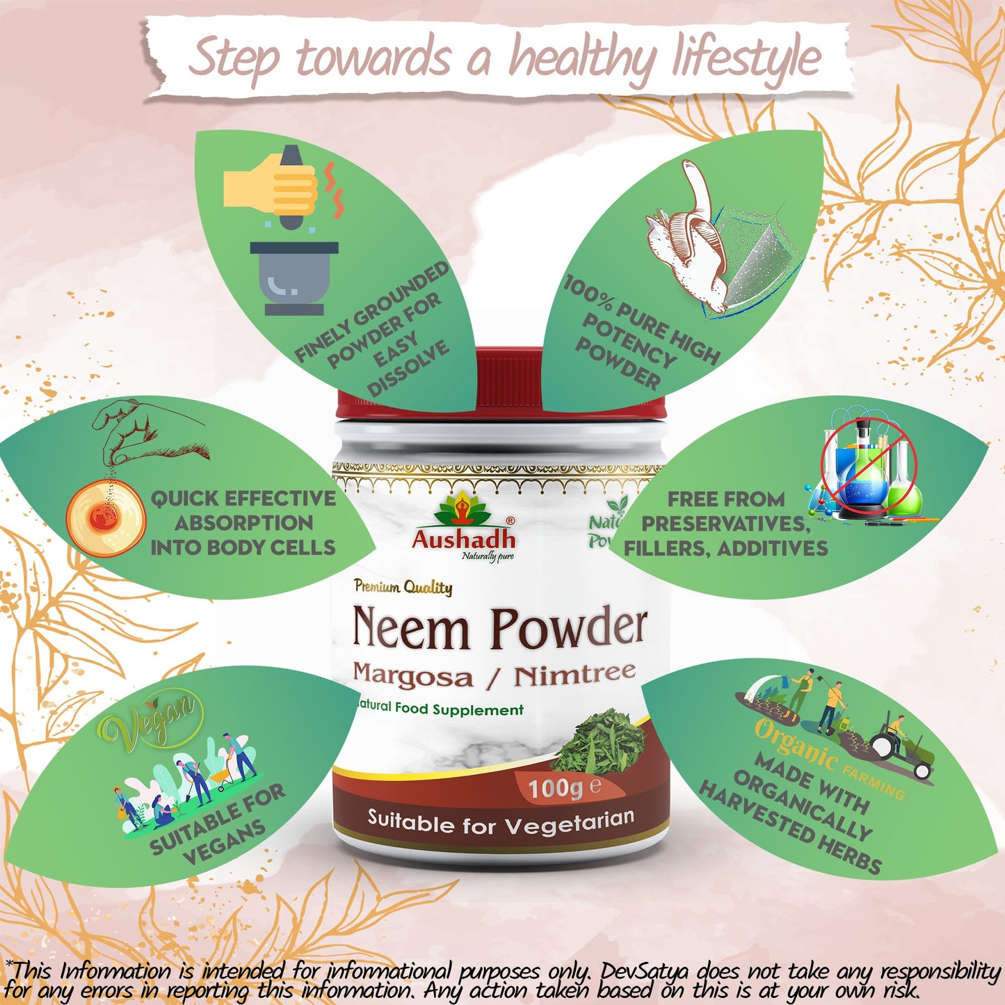 Neem (Margosa) Powder