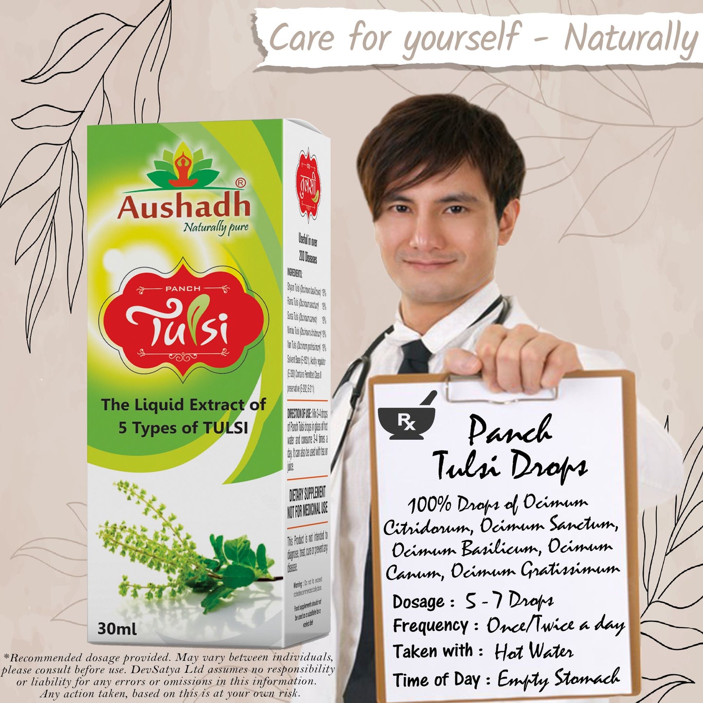 Tulsi Drops 30mL Prescription