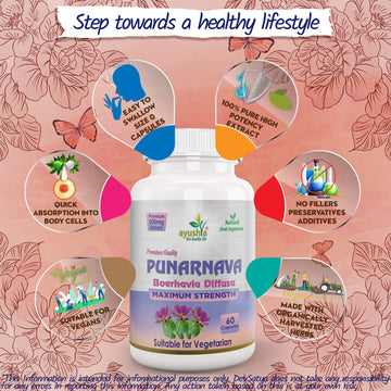 Capsule de Punarnava (Boerhavia Diffusa)