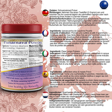 Punarnava Powder Boerhavia Diffusa EU Certified