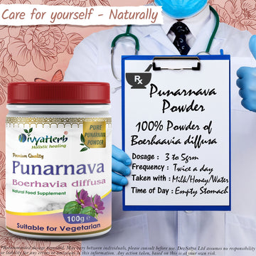 Poudre de Punarnava (Boerhavia Diffusa)