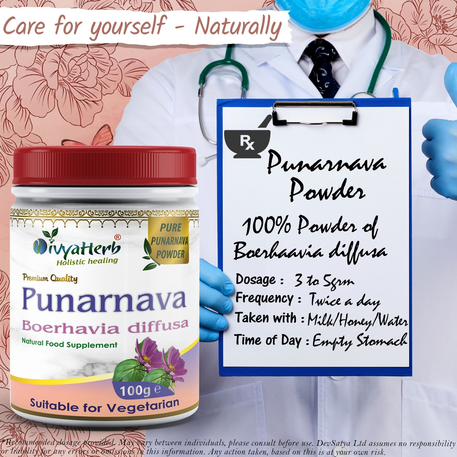 Punarnava Powder Boerhavia Diffusa Prescription