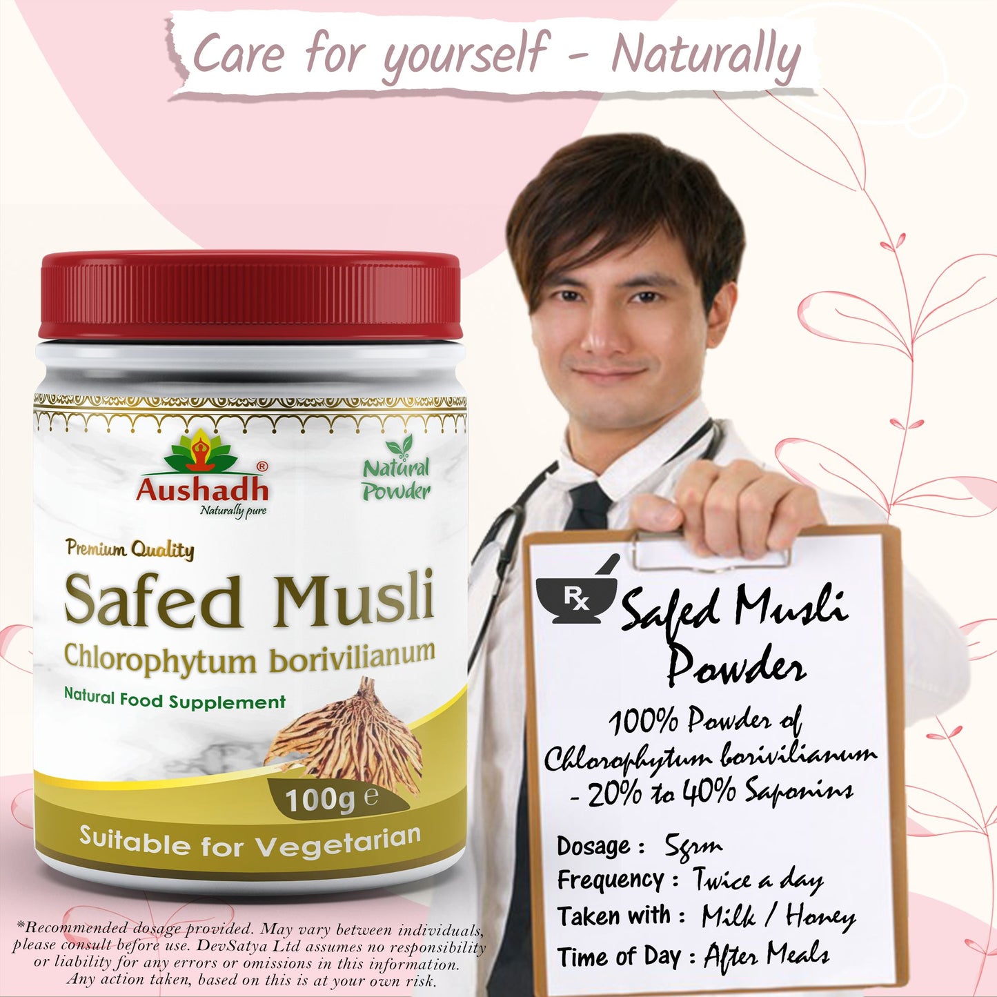 Safed Musli Powder Chlorophytum Borivilianum Prescription