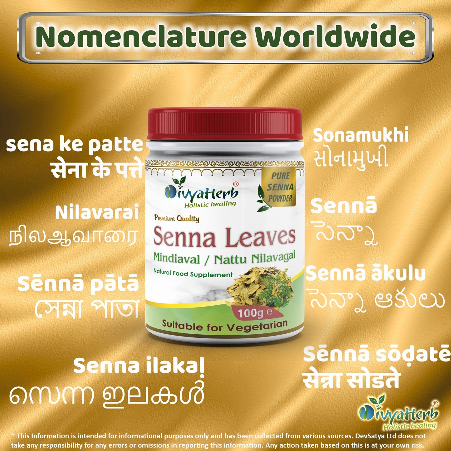 Senna Leaves Powder Mindiaval Regional Names Synonyms 