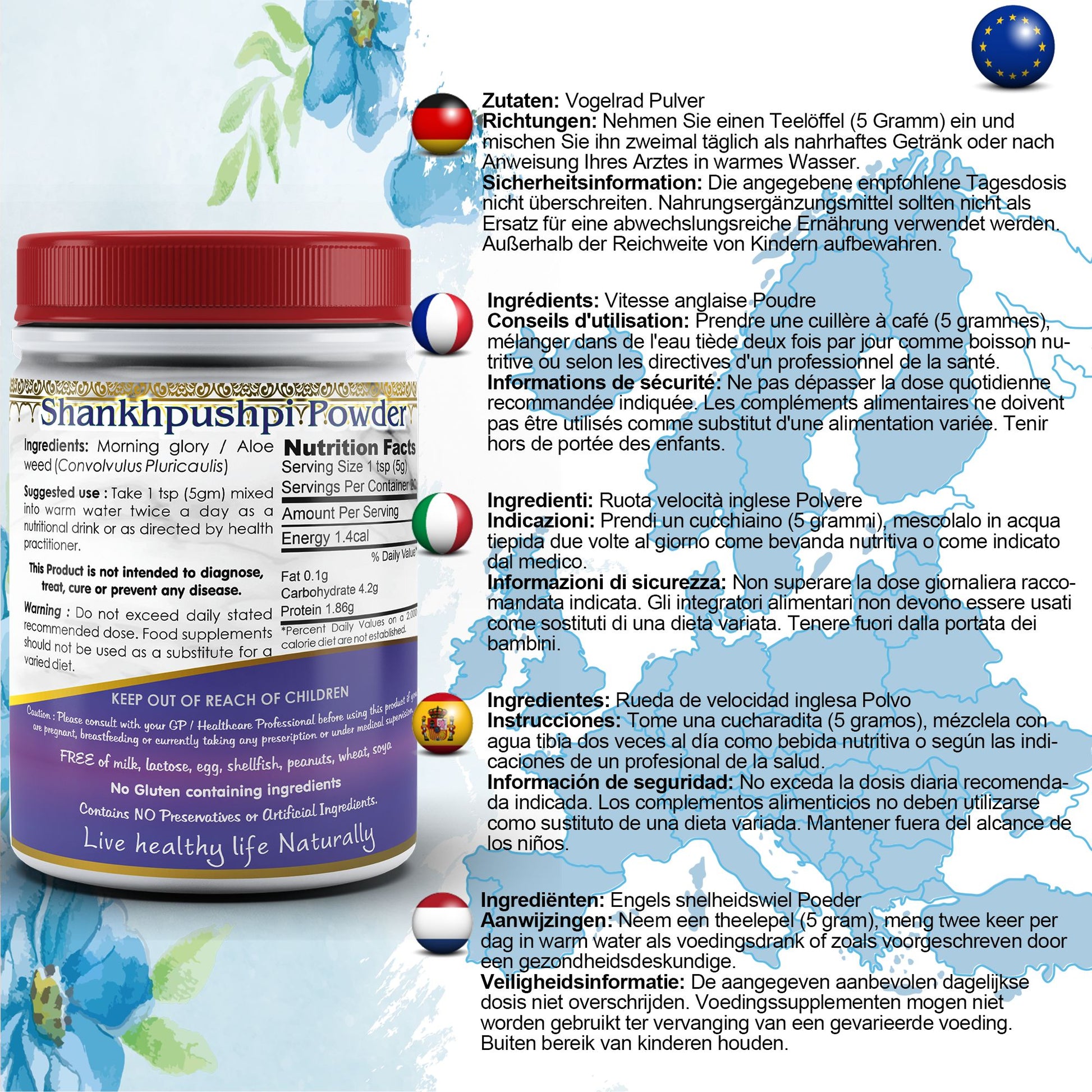 Shankpushpi Powder EU Certified