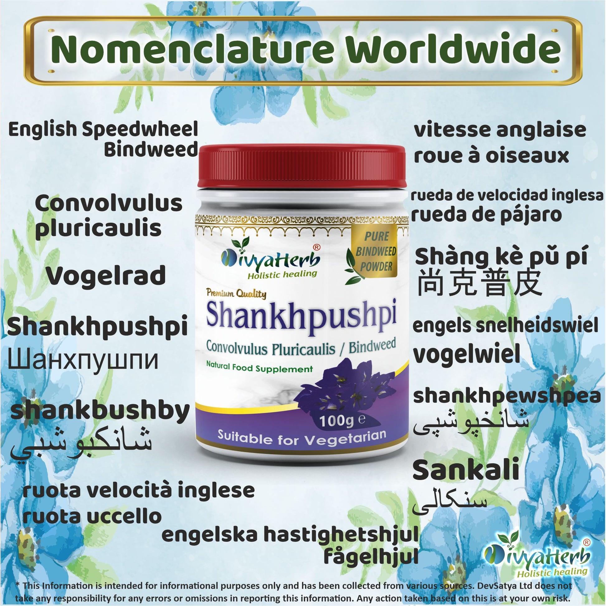 Shankpushpi Powder Synonyms Vernacular Names